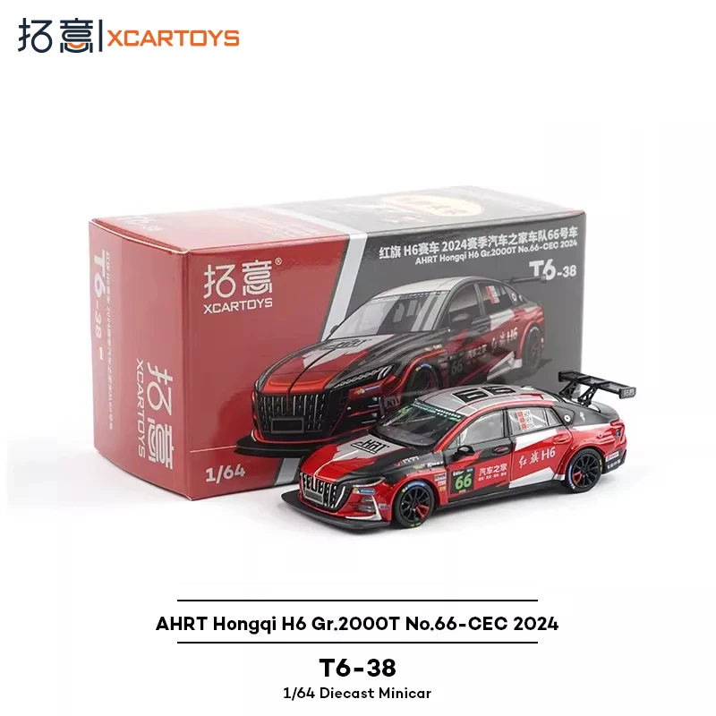 

XCARTOYS T6-38 Red Flag H6 Racing - Car Home Red Flag Racing Team Alloy Car Model Toy