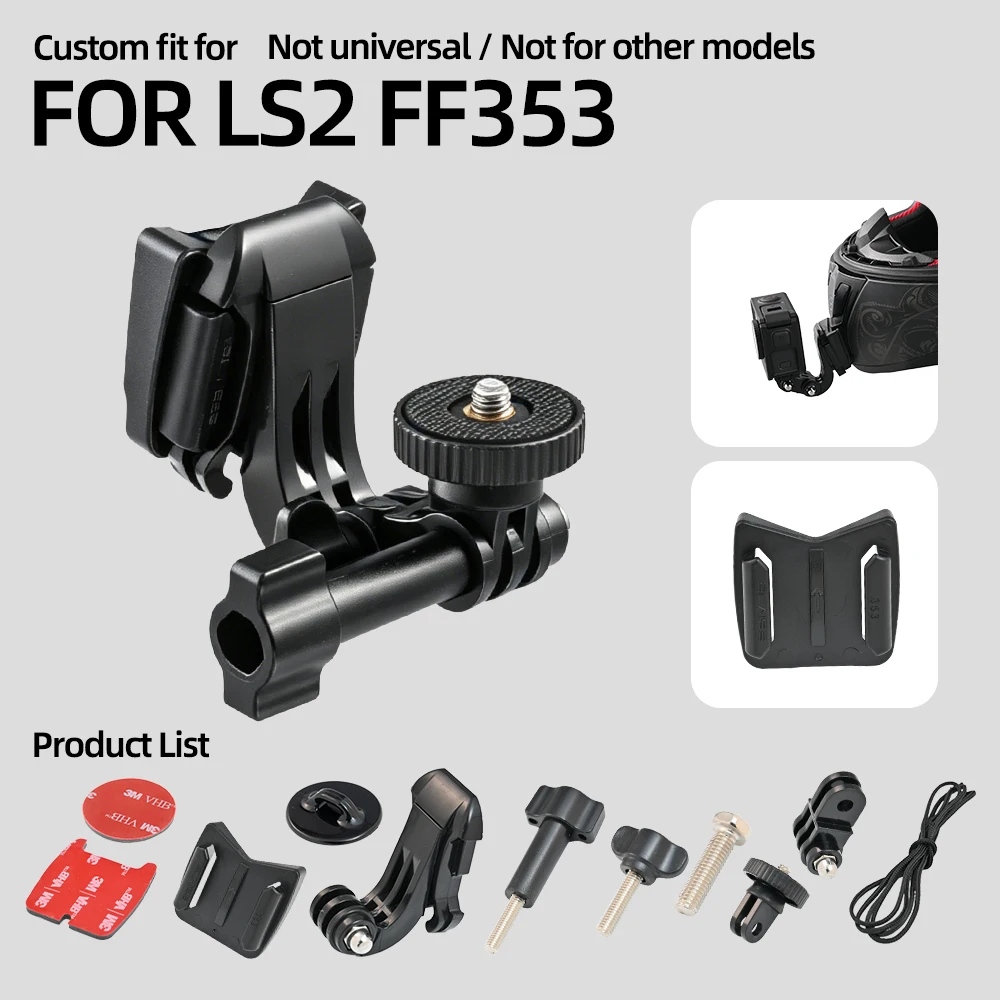 For LS2 Helmet Chin Mount FF353/FF352/FF358/FF390/FF800/FF801/FF396/FF805 Fit For GoPro DJI Insta360 Camera Motorcycle Accessory