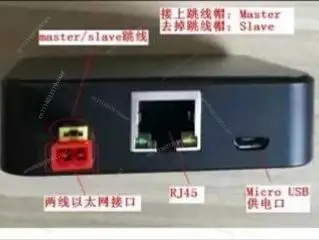 

Автомобильный Ethernet-конвертер 100Base-T1 в стандартный Ethernet, двухпроводной