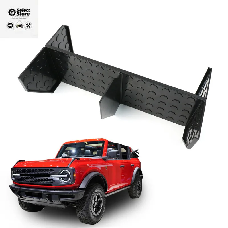 Suitable for Ford Liema passenger glove box baffle Bronco car storage baffle storage box change