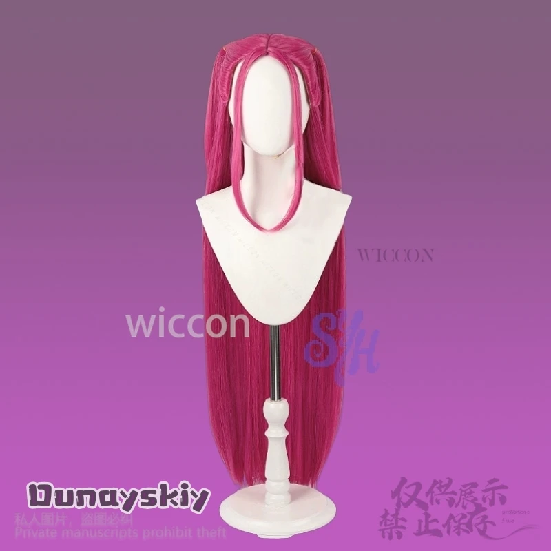 كوريا الفتيات مجموعة هنتركس تأثيري الساخن المعبود ميرا أنيمي فيلم Kpop شيطان الساخن الوردي طويل الباروكات جيراي كي الفتيات الحرارة شعر مستعار هالوين