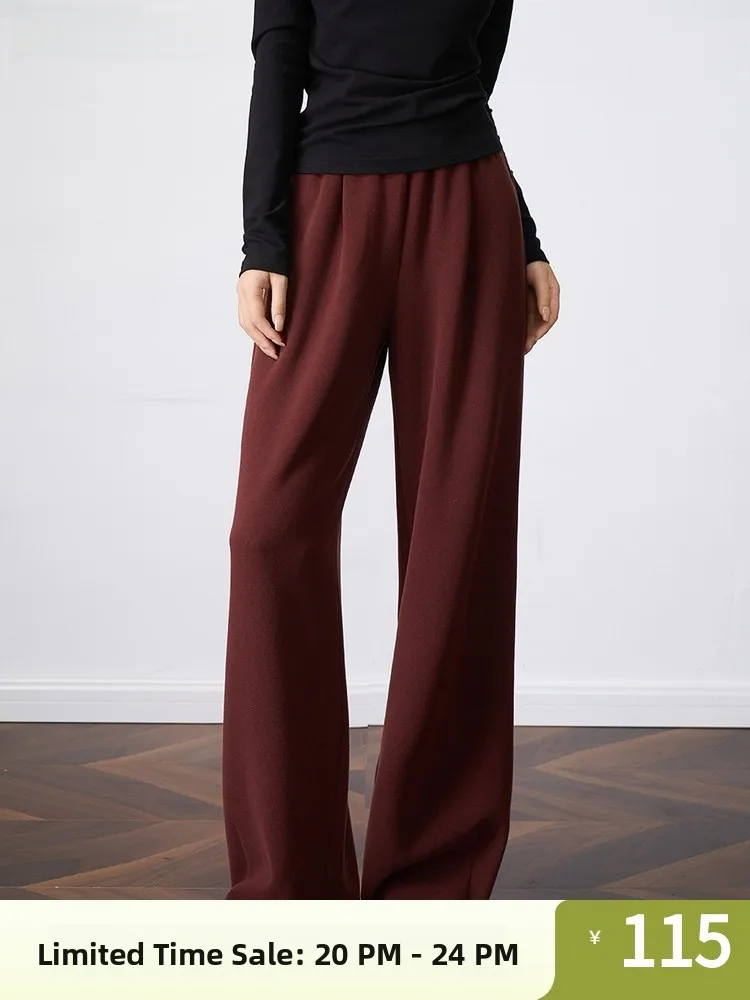 

Винтажные свободные вязаные брюки прямого кроя OLrain для женщин, осенние универсальные повседневные брюки прямого кроя с эластичным поясом