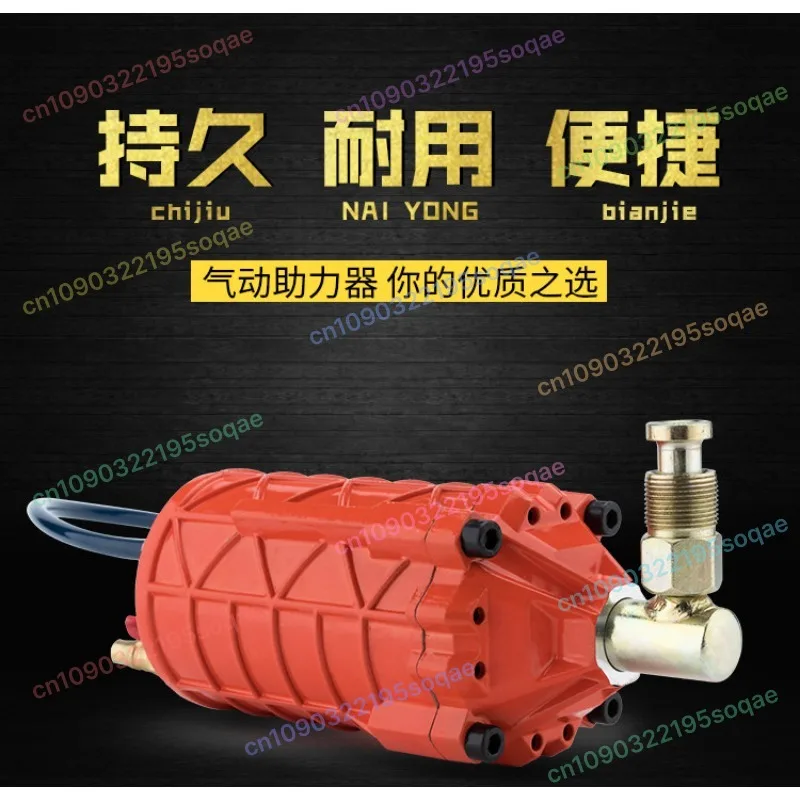 

Industrial grade pneumatic jack booster booster pump hydraulic vertical conversion shop aid tool