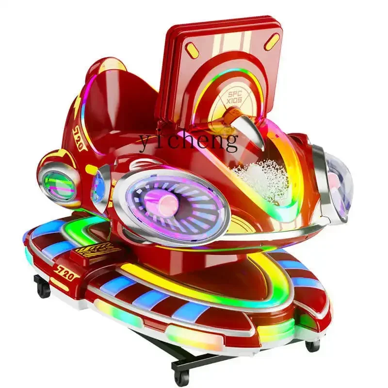 Children's Electric Coin-Operated Rocking Car Swing Machine Commercial Supermarket Door Space Airship Yao Yao MaR15