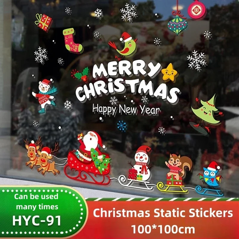 DIPPER Christmas decorative stickers without trace static cling stickers stickers [Santa Claus + Christmas tree]  Set