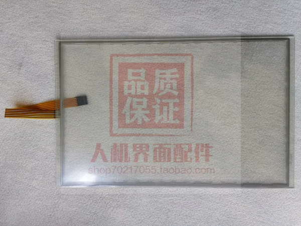 TP1500 6AV2124-5QC10-0CJ0 TOUCH SCREEN TOUCHPAD PROTECTIVE FILM