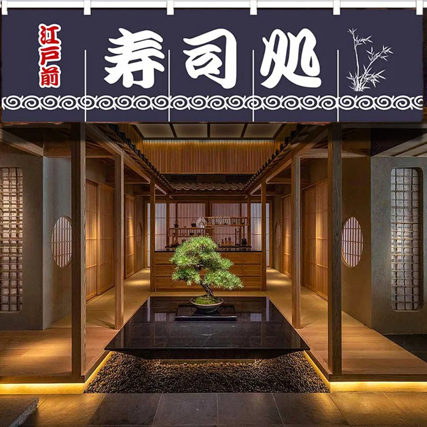 Japanese Style Sushi Shop Horizontal Curtain Fabric Partition Door Curtain for Kitchen Bar Counter Izakaya Restaurant Cafe Teaho