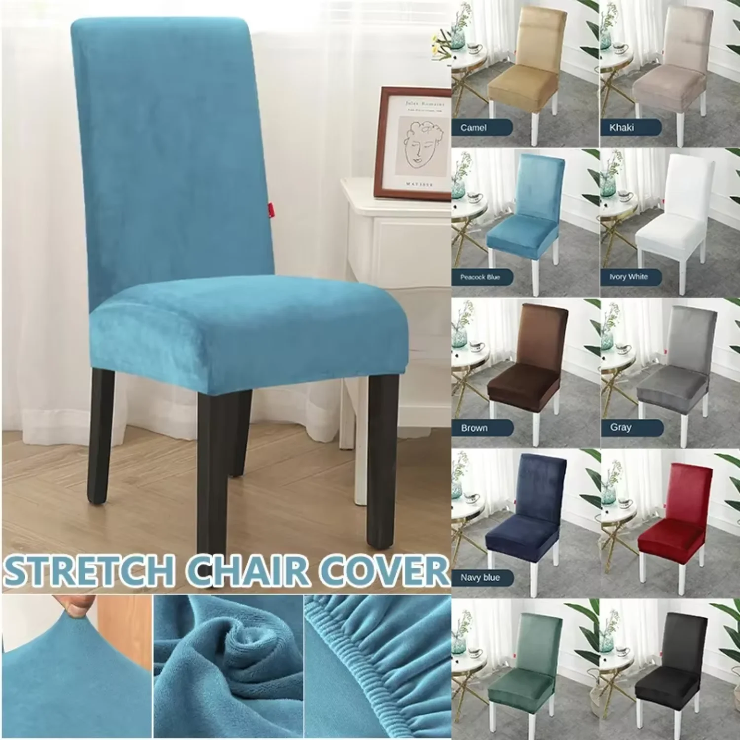 1PC Dining Chair Covers,Kitchen Cover,Parsons Slipcover,Spandex Protectors  Room Stretch Chairs Cover Set Of 단색 의자 커