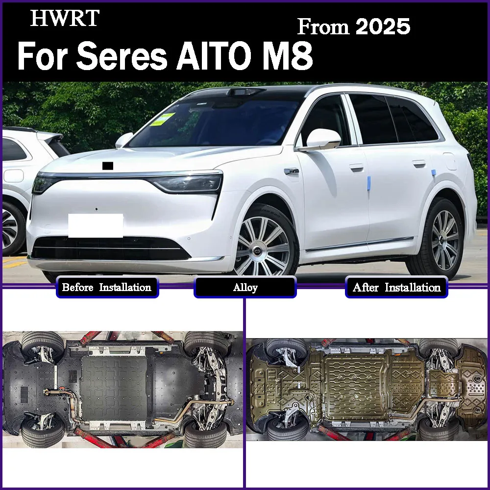 

For Seres AITO M8 2025 235KM 310KM Protective Plate For Front Motor Rear Motor Front Batter Rear Battery Chassis Guard Board