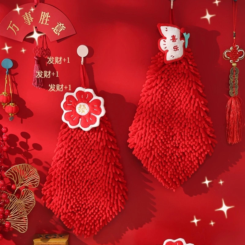 Toalha mão com tema Ano Chinês CORALS SOFT CORALS SECAR RÁPIDO COM PODOS DO SANGUENTES D2RD