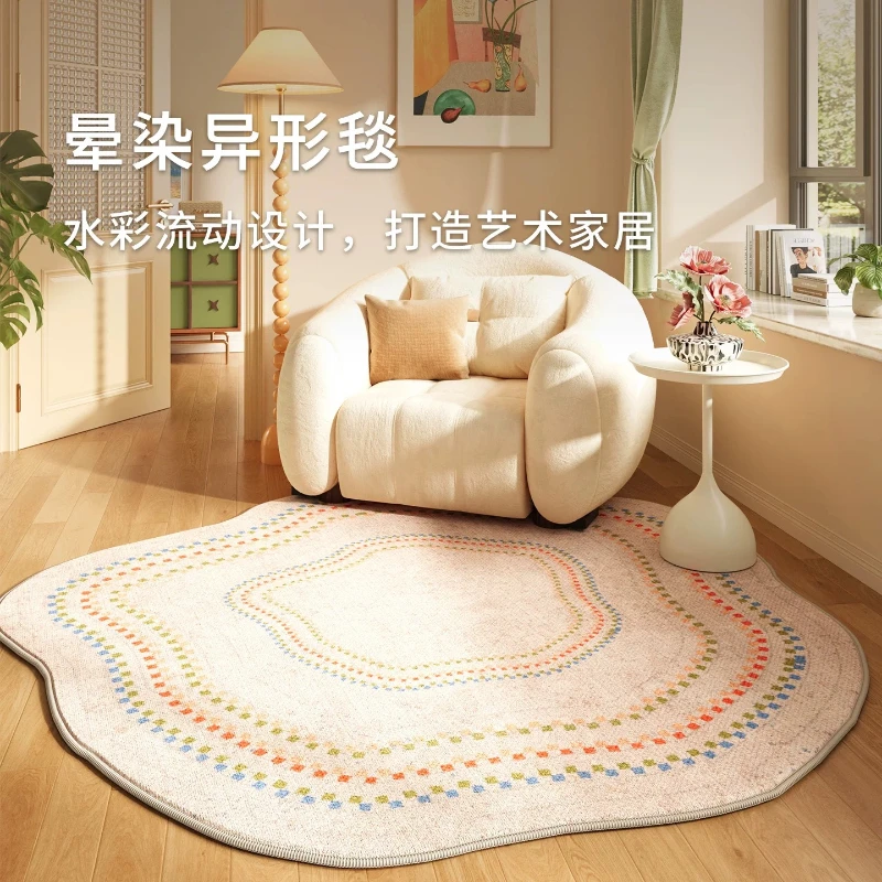 Home Decor Dopamine - سجاد بألوان الدوبامين لغرفة المعيشة، سجاد