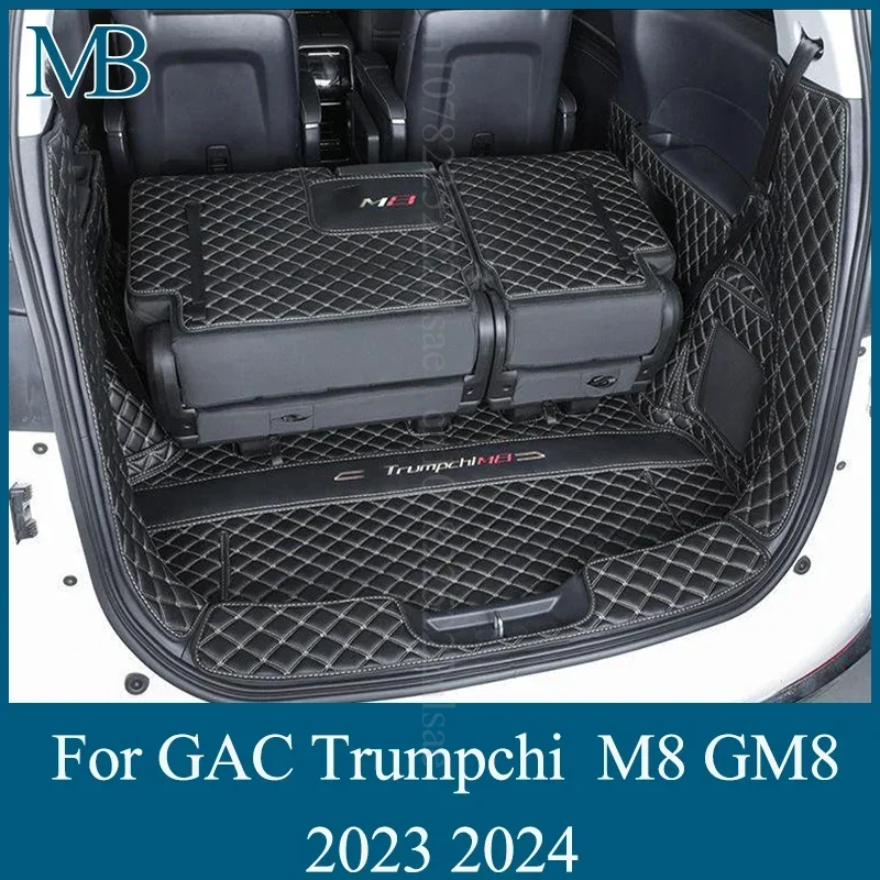 Car Trunk Pad For GAC Trumpchi M8 GM8 2025 2024 Cargo Liner Anti-dirty Protector Rear Tailbox Carpet Cover Pads Accessories