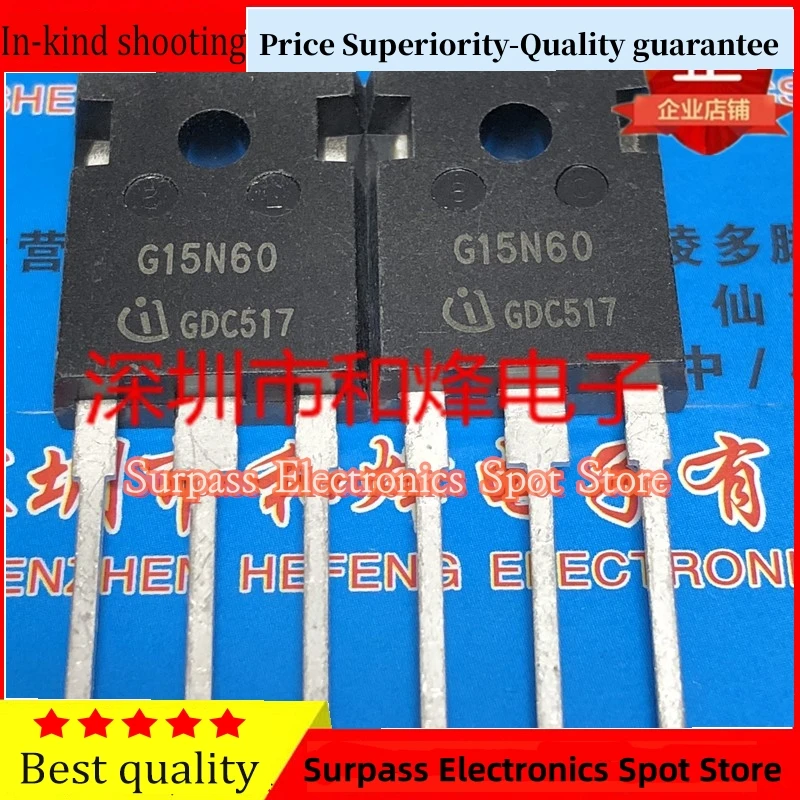 5PCS-10PCS G15N60 SGW15N60  TO-247 MOS600V 15A  Best Quality Guarantee  Quick Delivery Fast Shipping