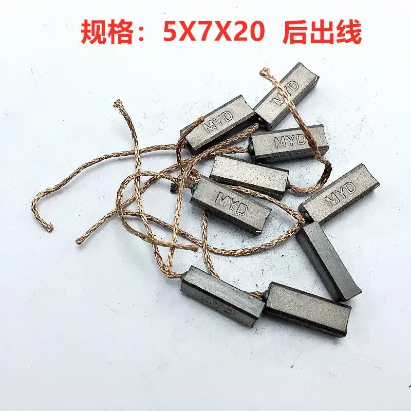 10pc for Automotive generator carbon brush 5X7X20 5X8X20