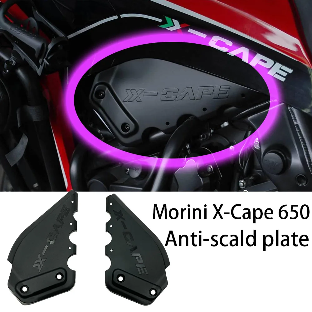 Placa anti-escaldante para morini x-cape 650, escudo térmico, placa anti-escaldante, novo