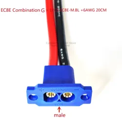 Original stock EC8E male and female head with 6AWG high current panel fixed installation plug