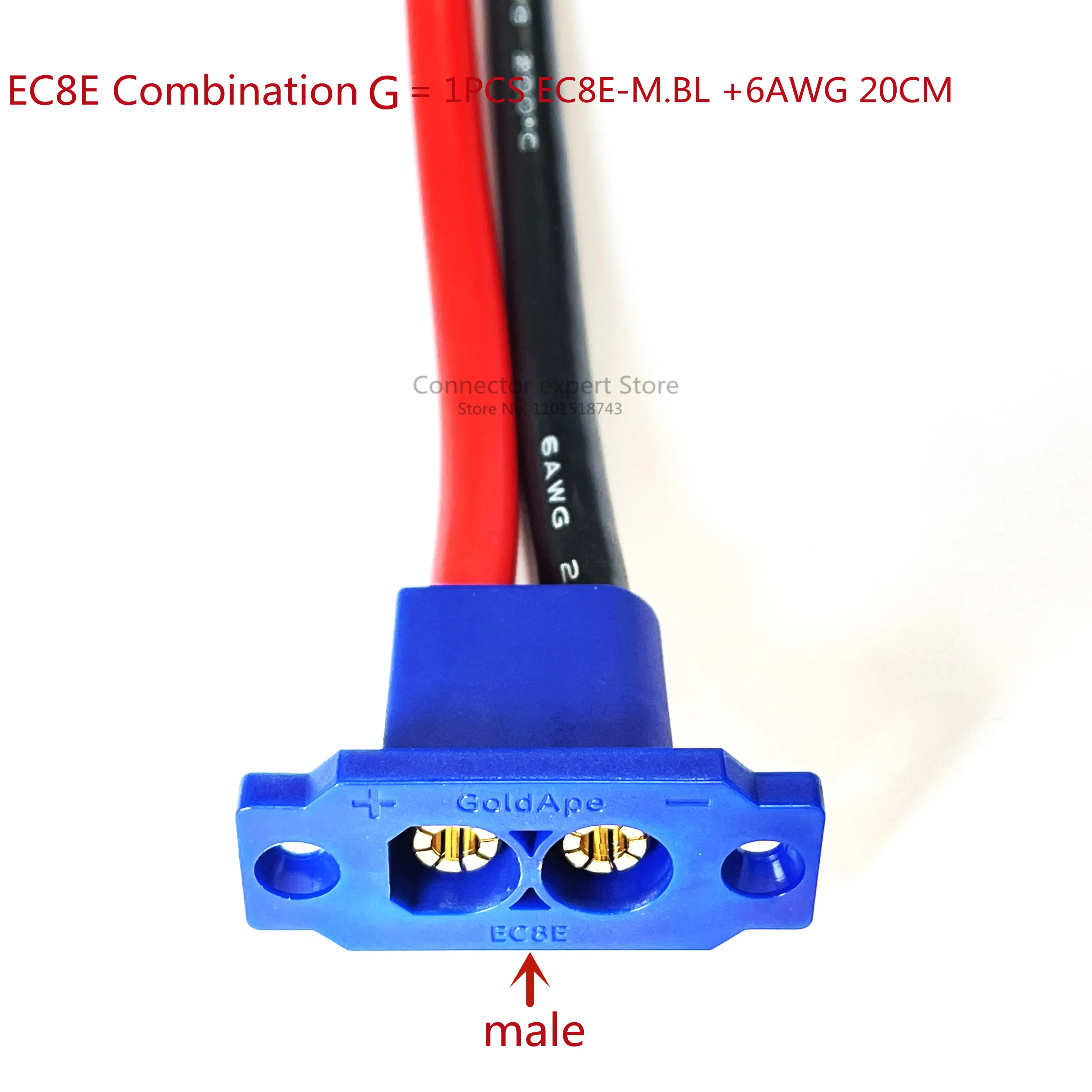 Original stock EC8E male and female head with 6AWG high current panel fixed installation plug