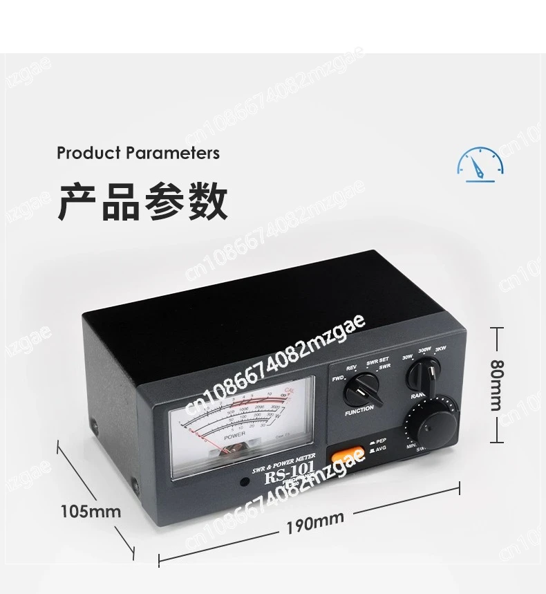 

Large desktop three speed power adjustable shortwave standing wave meter RS-101 1.8-60Mhz HF pointer instrument