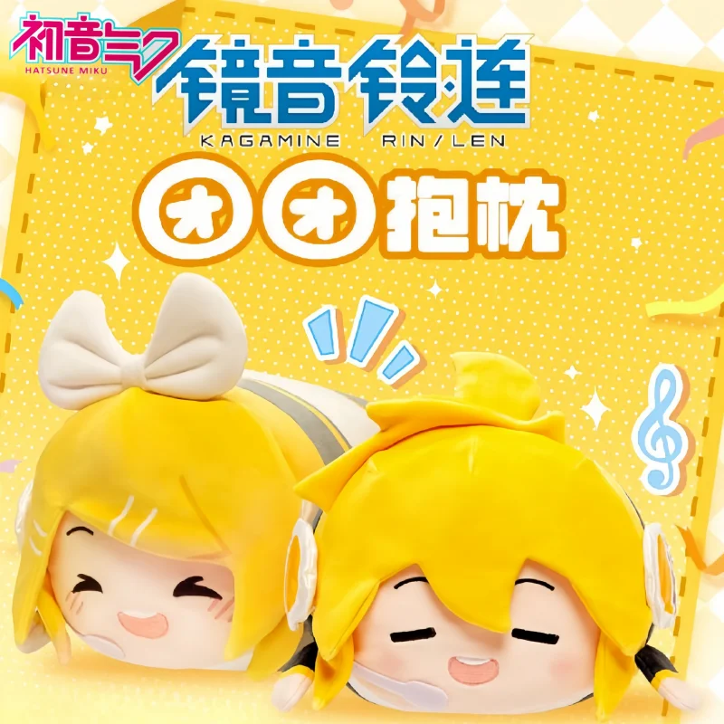 boneca-hatsune-miku-vocaloid-kagamine-rin-plushie-figura-kagamine-len-almofada-sakura-miku-tuan-brinde-brinquedos-30cm