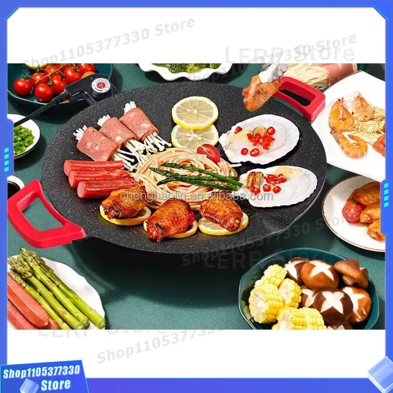 Mini Electric Grill Pan Non Stick BBQ Skewers Pot Multifunctional Grilled Family Outdoor Picnic Portable Cooking Machine 4