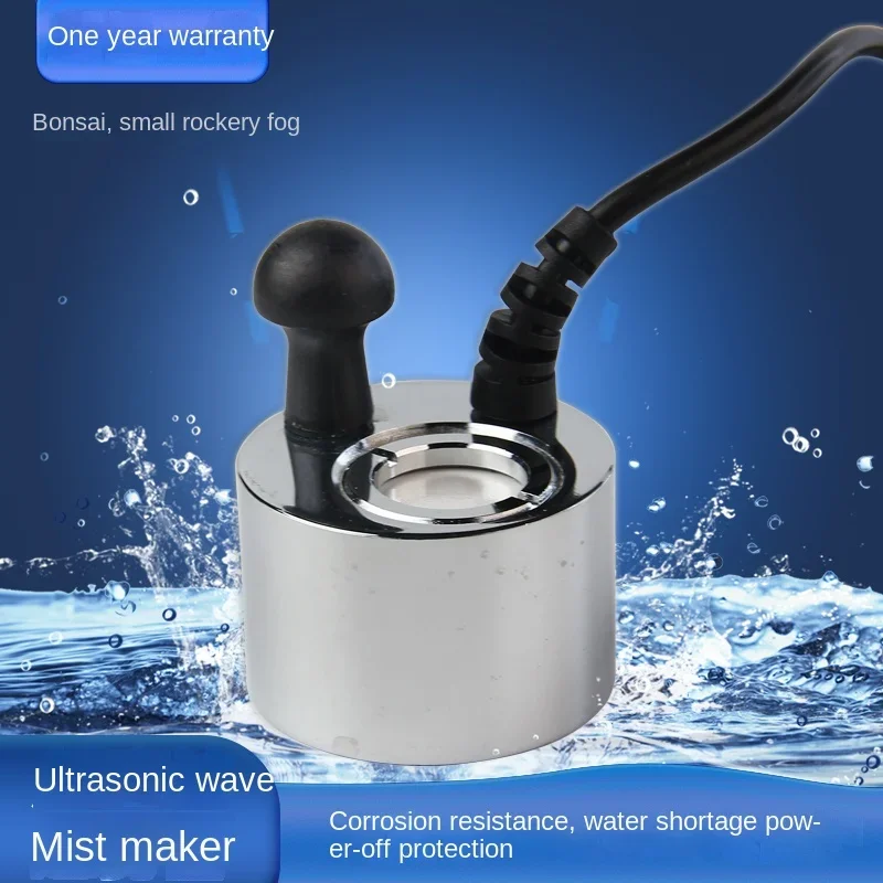 

DC24V ультразвуковой увлажнитель-распылитель из нержавеющей стали, аквариумный туман, маленький рокарийный туман для бонсай, пейзаж