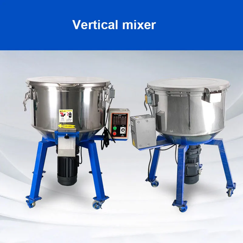 Industrial Electric Vertical Mixer For Animal Feed/Recycled Materials/Grains High Quality Stainless Steel Mill Mixer 380V