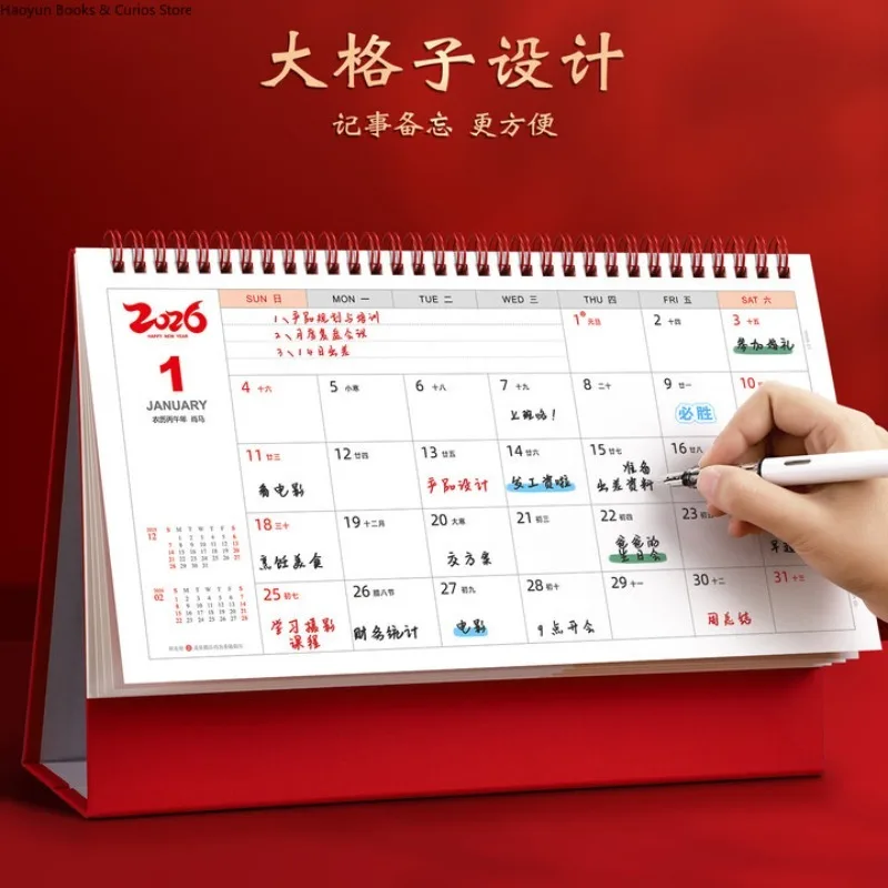 تقويمات 2026، تقويم 2026، تقويم مكتب أحمر UJI 2026 - مقاس متوسط، قد يصل إلى أطراف أصابعك (ma dao fu Lai) #3