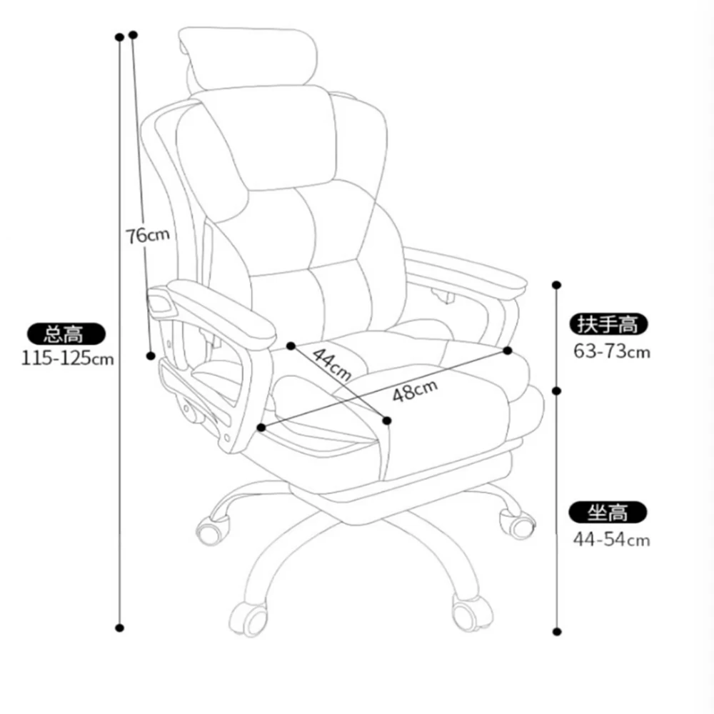 Ergonomic Luxury Office Chair Comfortable Delicacy Beautiful Delicacy Game Chair Unique Aesthetic Chaise Bureau Office Furniture