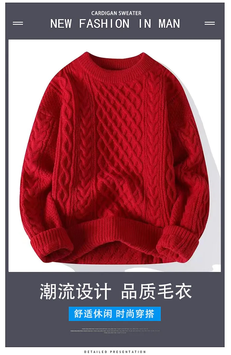 Neuer Herren-Strickpullover für Herbst und Winter, Weihnachtlicher Roter Pullover, Warmer Karo-Pullover für Studenten, Lässige Herrenjacke, Weiches, Warmes, Mehrschichtiges Oberteil – Detail 3