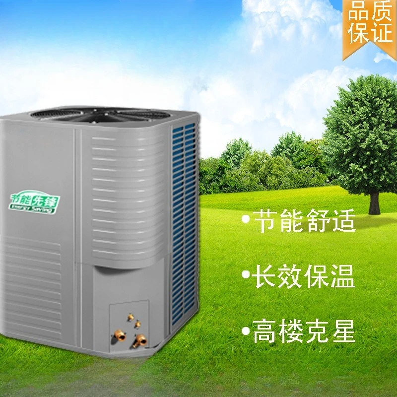 Storage Water Heate…