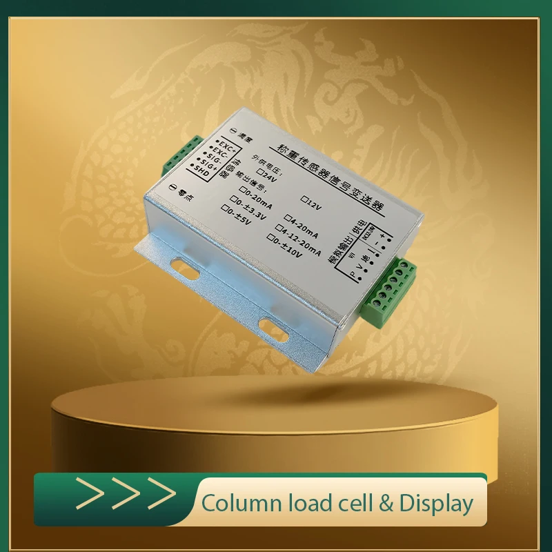 

Усилитель сигнала для тензометрических датчиков-мостов 0-10В 0-5В 4-20мА, кондиционер для мостовых датчиков 12-24В, алюминиевый модуль