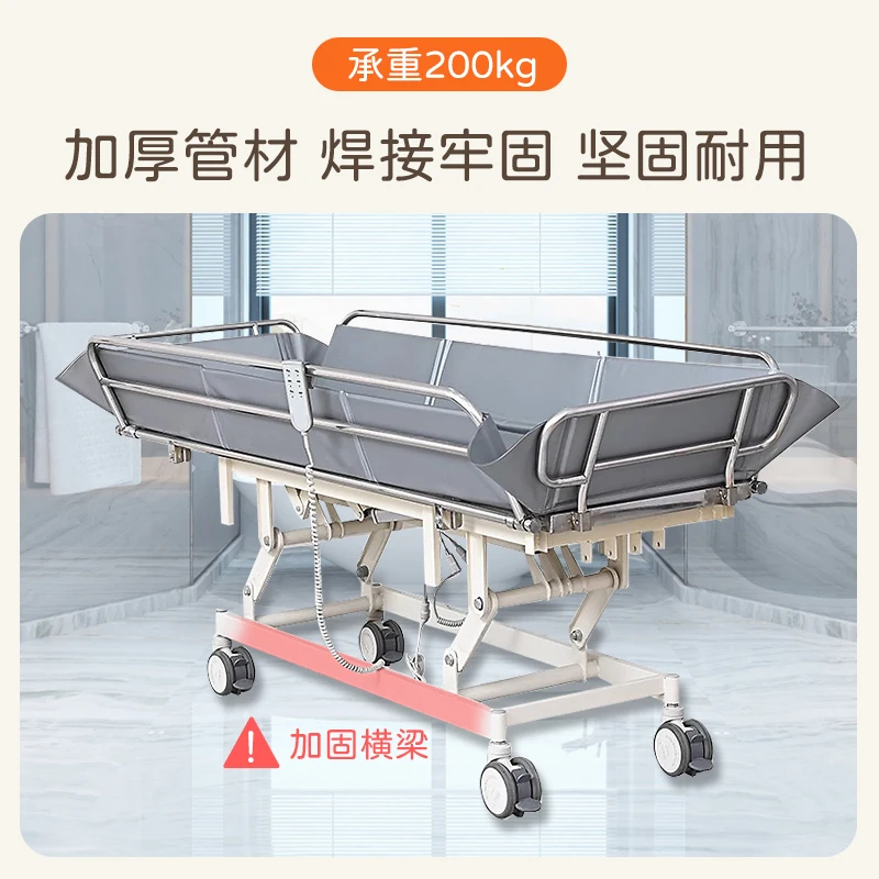 

Elderly care bath bed electric liftable bath movable