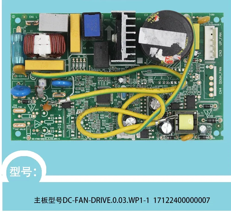 

New and beautiful DC fan drive board 17122400000007 1712200000815 DC-FAN-DRIVE.D.D3.WP1-1 17122000035029