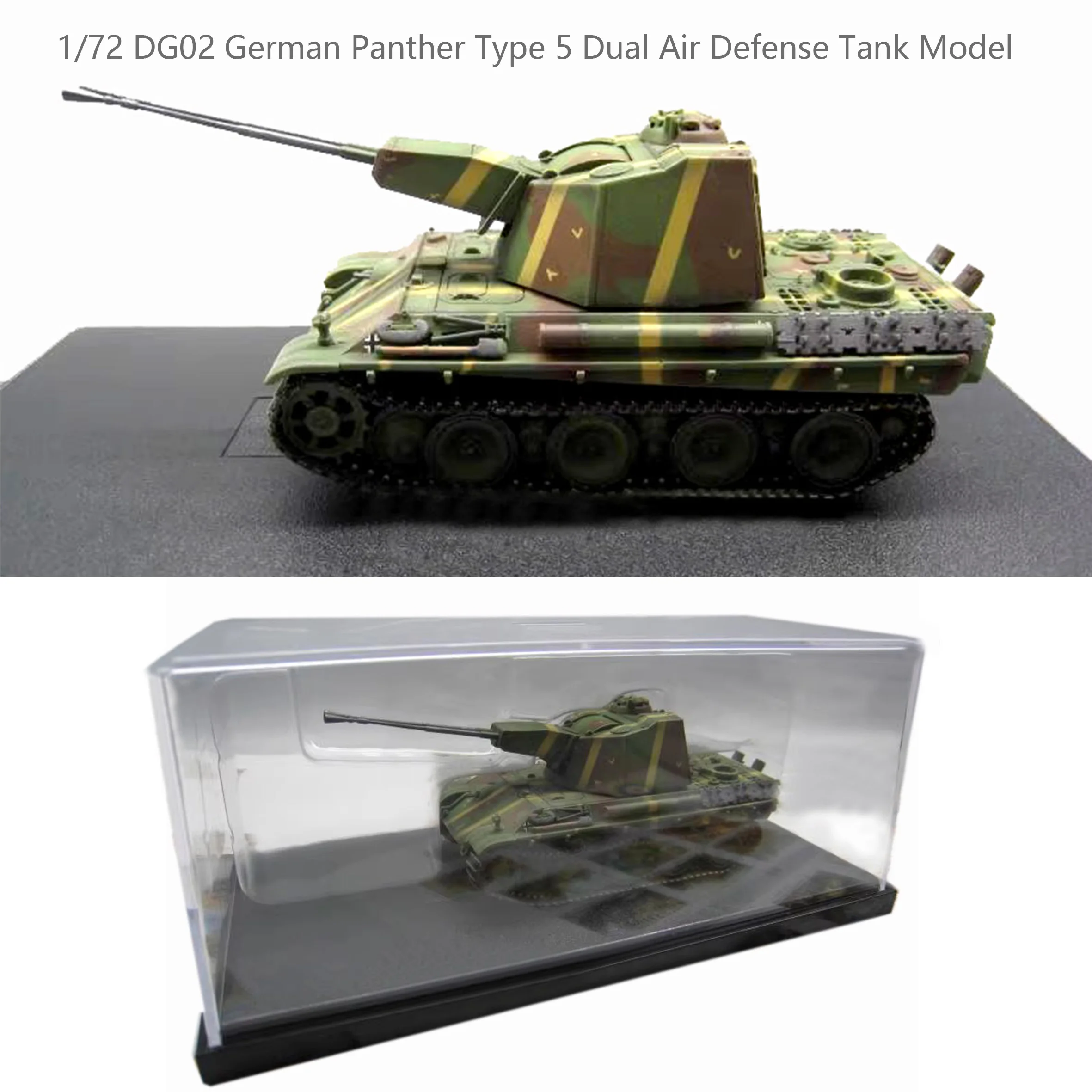 1/72 DG02 German Panther Type 5 Dual Air Defense Tank Model  Finished product collection model