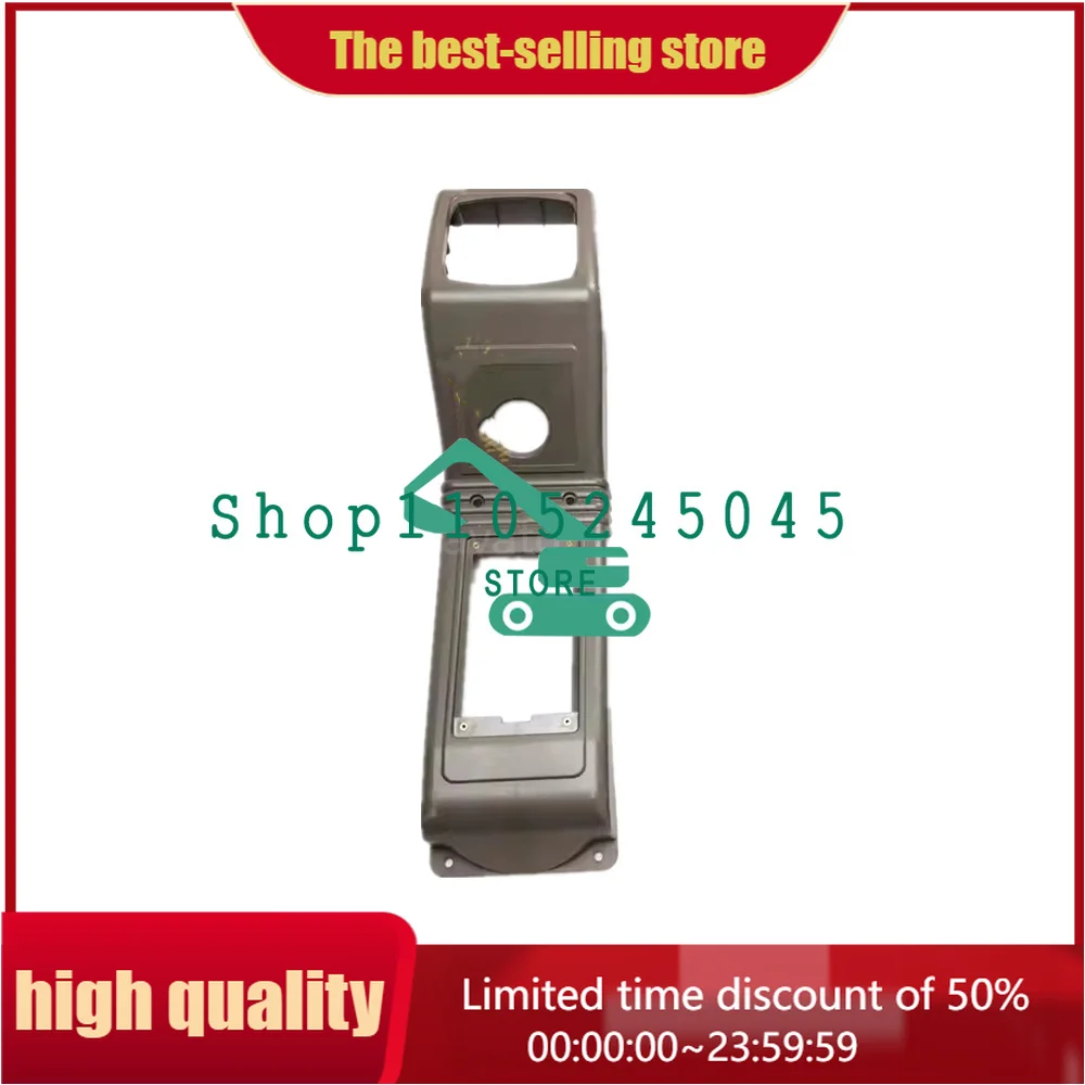For DH50 55 DX60 Armrest Box Decorative Panel Joystick Decorative Shell Interior Panel Excavator Parts