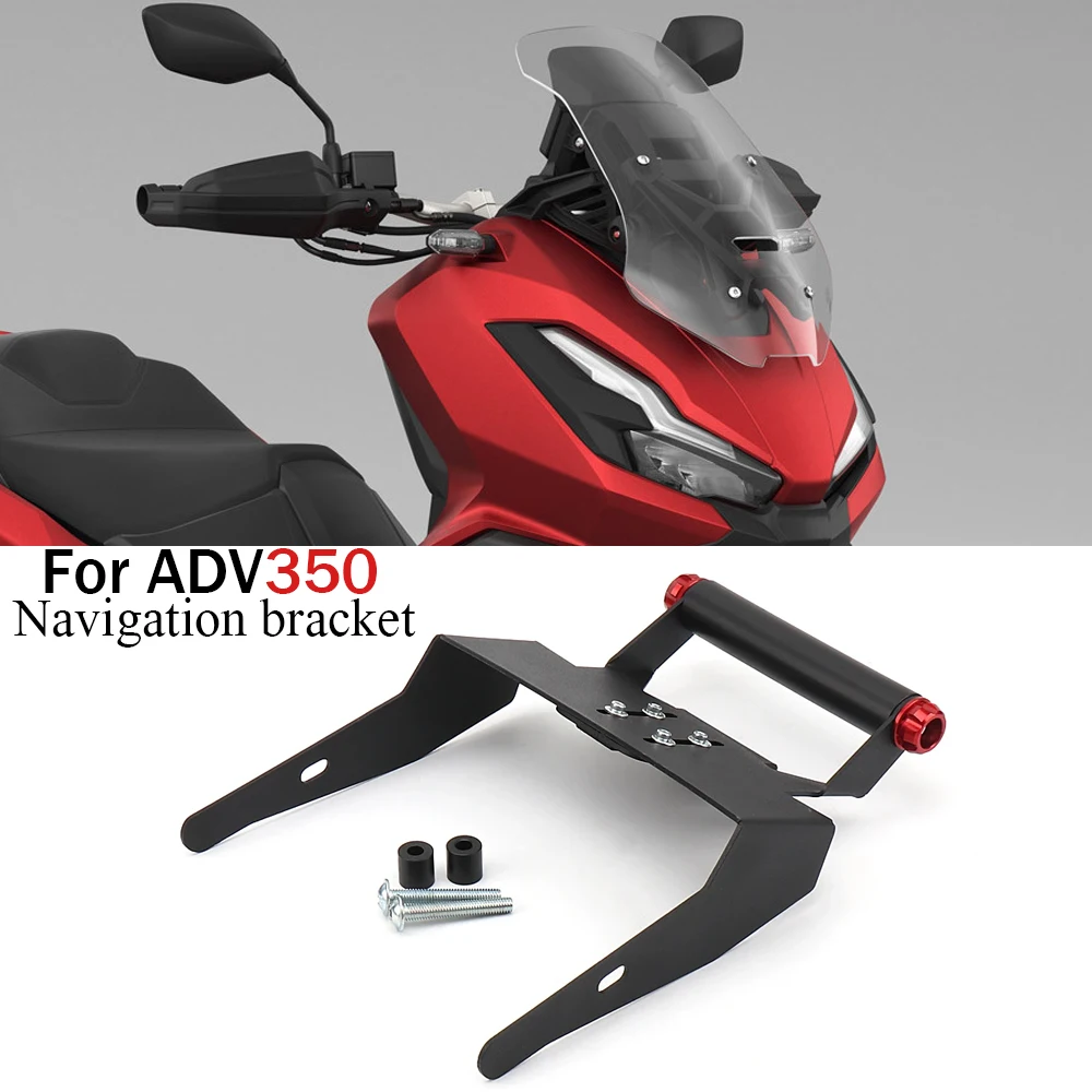 

For HONDA ADV 350 Adv350 2021-2023 4 Motorcycle Front Phone Stand Holder Smartphone Phone GPS Navigaton Plate Bracket