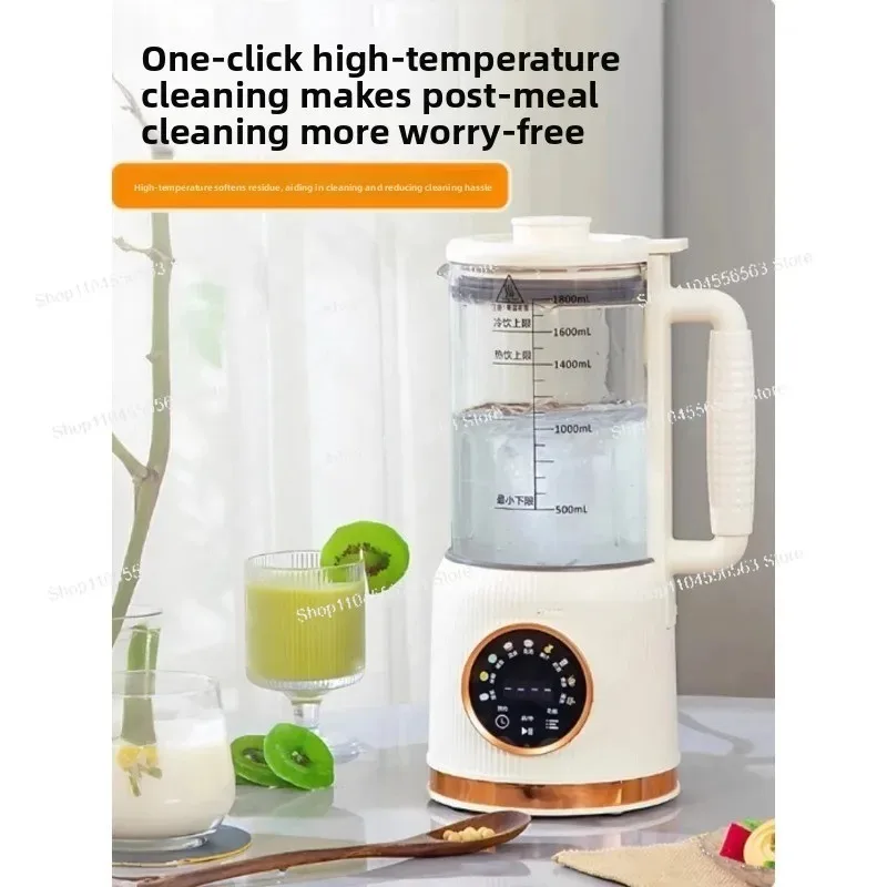 1800ML Household Electric Soy Milk Maker Multi-Functional Nut Milk Maker for Kitchen