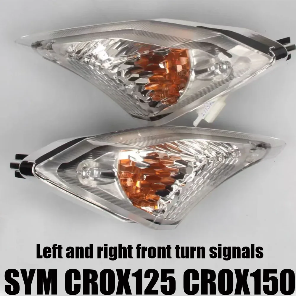 

Мотоциклетные аксессуары для SYM CROX125 CROX150 CROX 150/125, передние левые и правые поворотные сигналы для SYM CROX125 CROX150