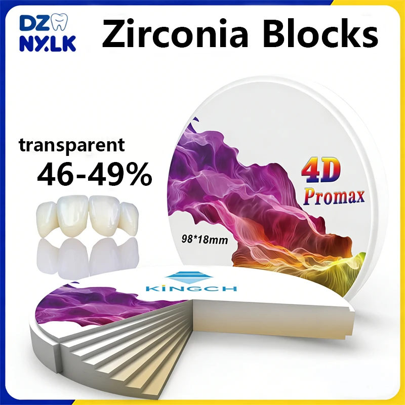 

Стоматологический циркониевый блок 4D Pro A1: Восьмислойная многослойная структура, циркониевый диск-блок для суперпрозрачной керамики