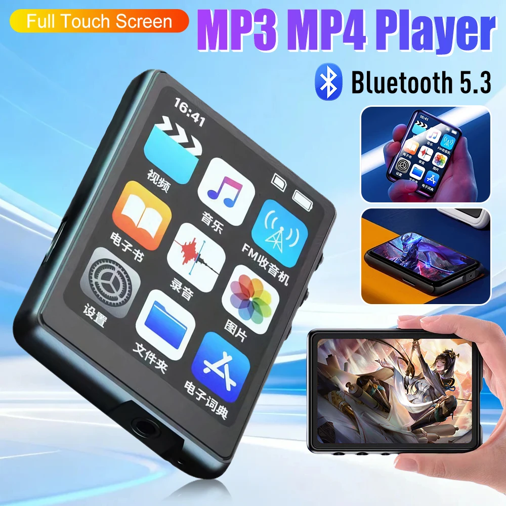 MP3 MP4 Player Full…