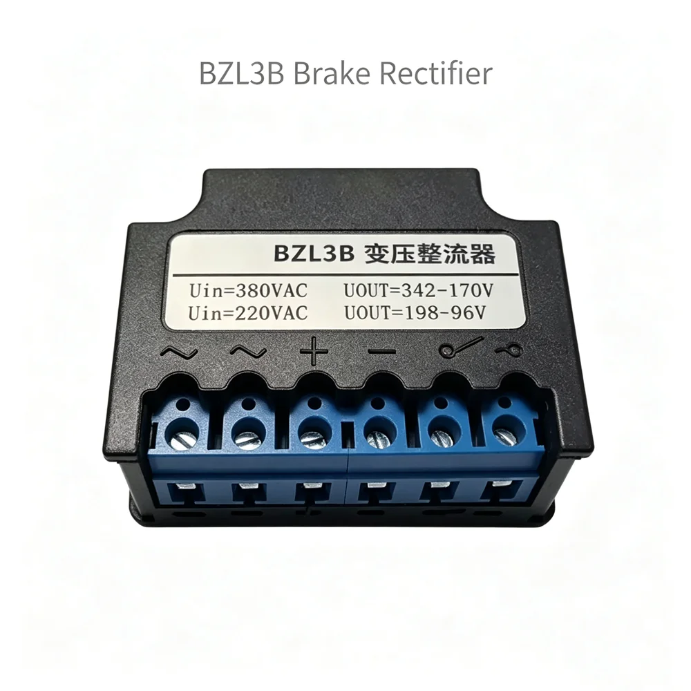 BZL3B Brake Rectifier 220V 380V DC Transformer Rectifier Module for Motor Electromagnetic Brake Industrial Power