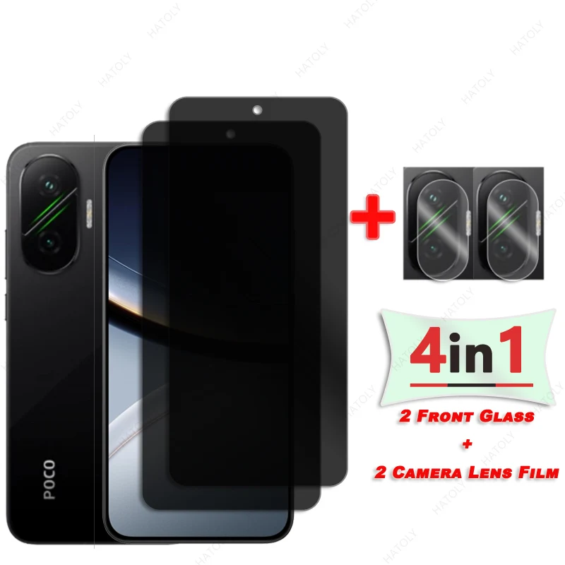 Privacy Screen Prot… - image