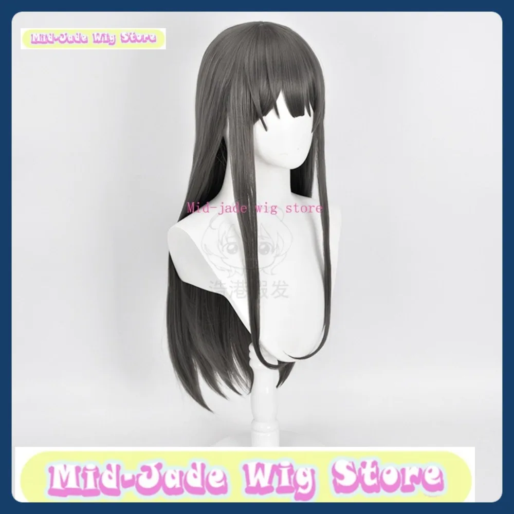 Peruca de jade médio loja senpai mai sakurajima peruca cosplay anime jogo rpg traje de halloween adereços cabelo sintético