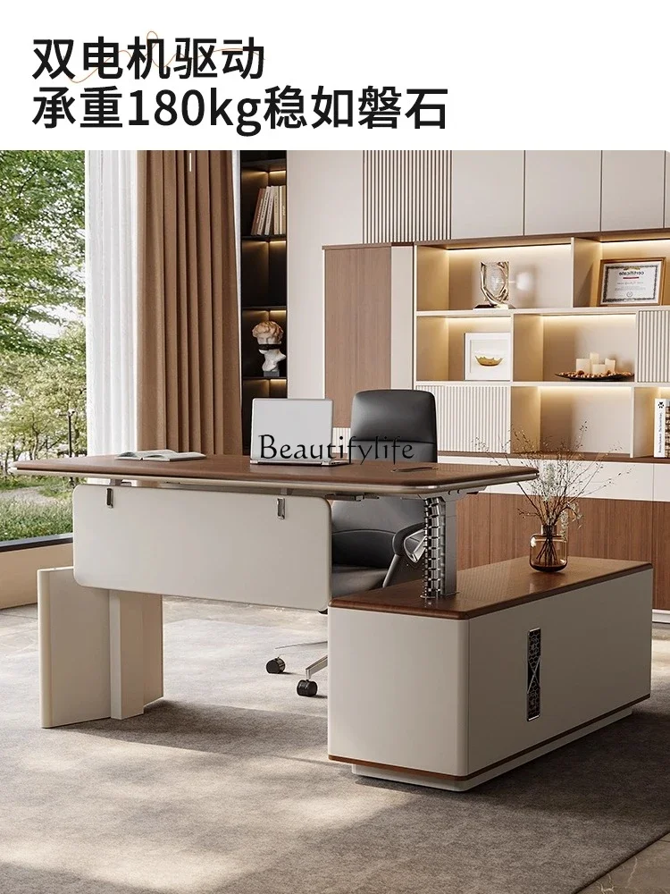 

06E0 Grade Intelligent Electric Lifting Office Desk Light Luxury High-end Sense Office Table