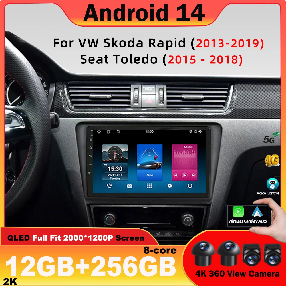 

Android car radio For VW Skoda Rapid 2013-2019 Seat Toledo 2015-2018 Multimedia Stereo radio Navigation carplay Radio 5G DVD BT