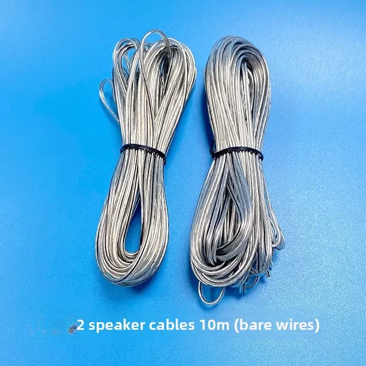 10 meters for LG2