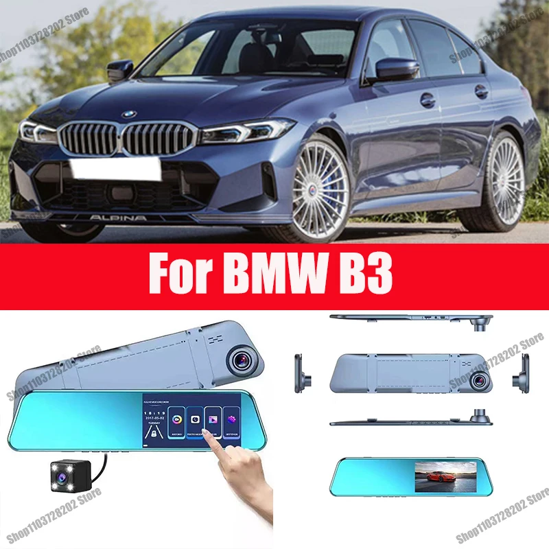 

For BMW B3 B4 B5 Carplay Android Auto GPS Dash Cam AUX FM Radio Dashcam Car Camera Stream RearView Mirror Drive Recorder