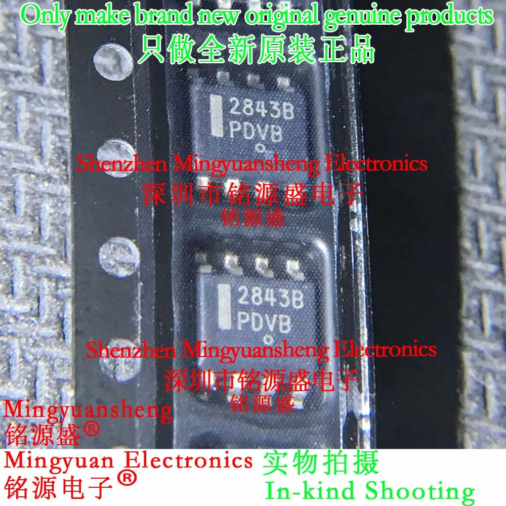 

Mingyuan Sheng Brand New Original Genuine Uc2843Bd1R2G Uc2843Bd1R2 Uc2843B Silkscreen Printing Text 2843B Package Sop8 Ic Switch Controller 52Khz 1A Chip (1-100Pcs)