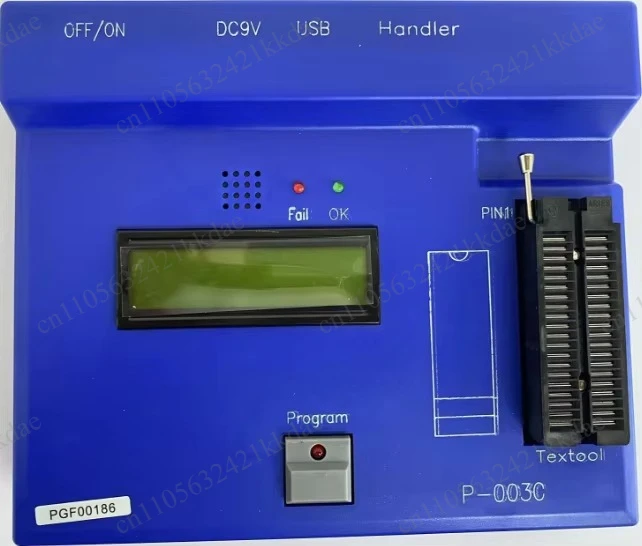Development Tool Burner PDK5S-P-003C and Simulator PDK5S-I-S02B