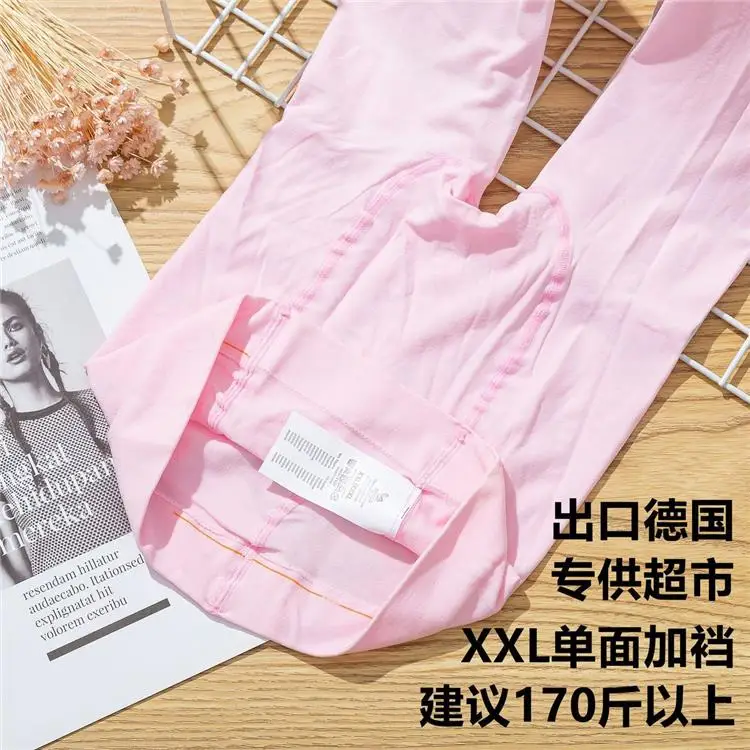 1 Stück Super Plus Größe 60-120 kg Strumpfhosen Sexy Einfarbig Candy 50d Frauen Frühling Herbst Licht Bein Artefakt Bunte Strümpfe – Detail 3